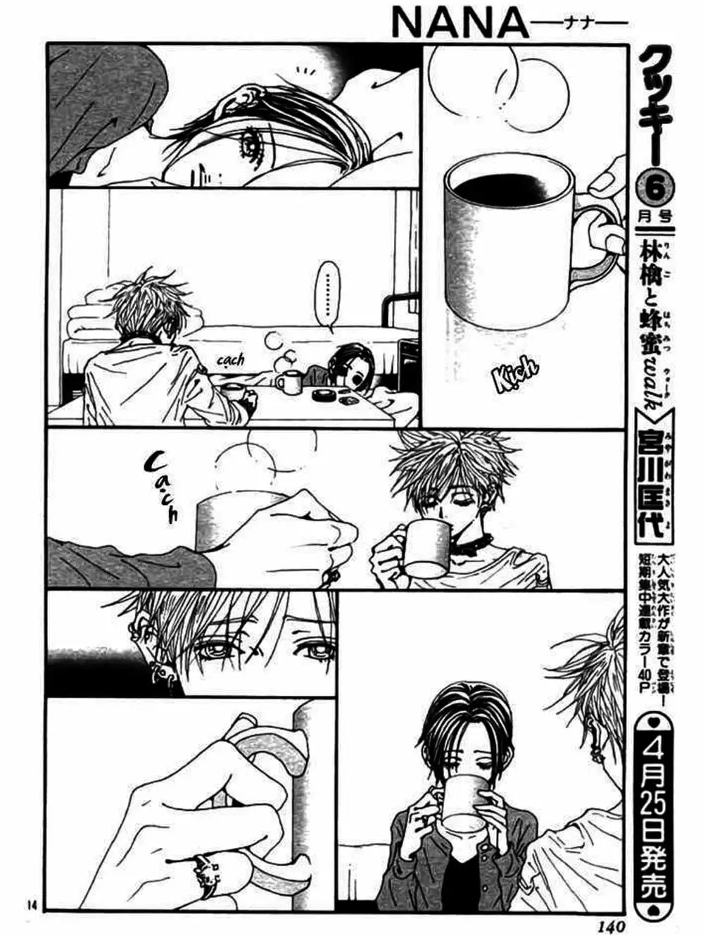 Truyện Tranh Nana trang 5