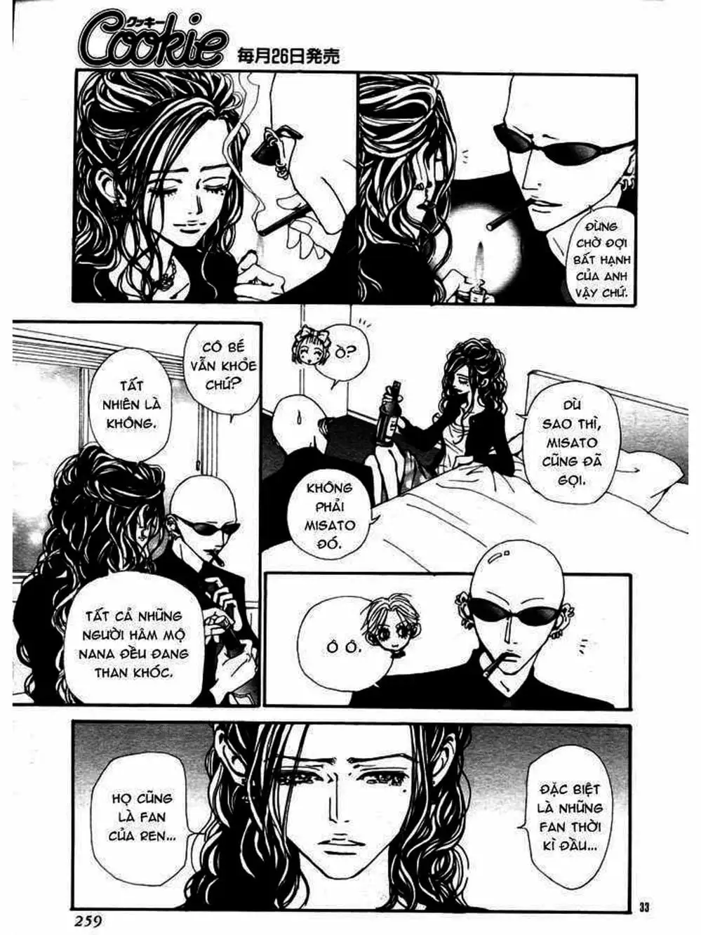 Truyện Tranh Nana trang 5