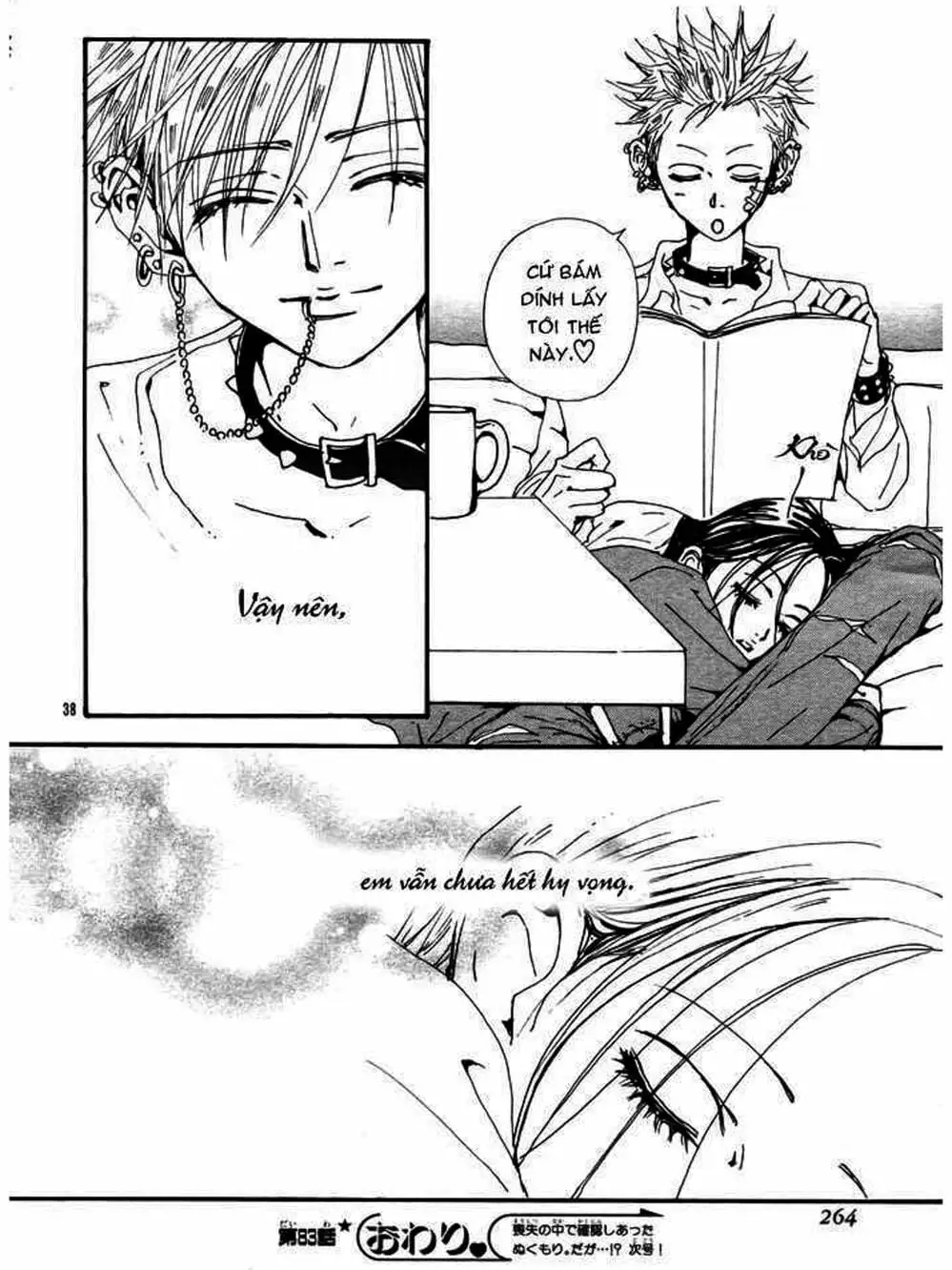 Truyện Tranh Nana trang 5