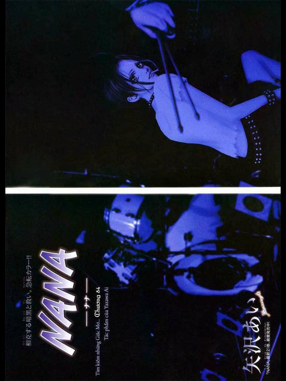 Truyện Tranh Nana trang 5