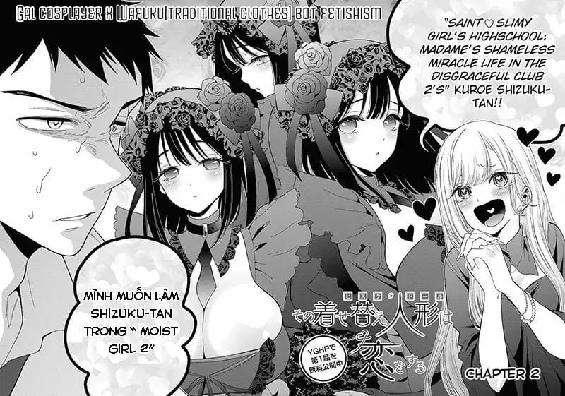 Truyện Tranh Nàng Nổi Loạn X Chàng Thợ May - My Dress Up Darling trang 3