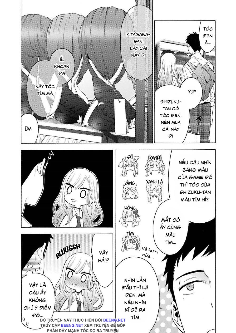 Truyện Tranh Nàng Nổi Loạn X Chàng Thợ May - My Dress Up Darling trang 3