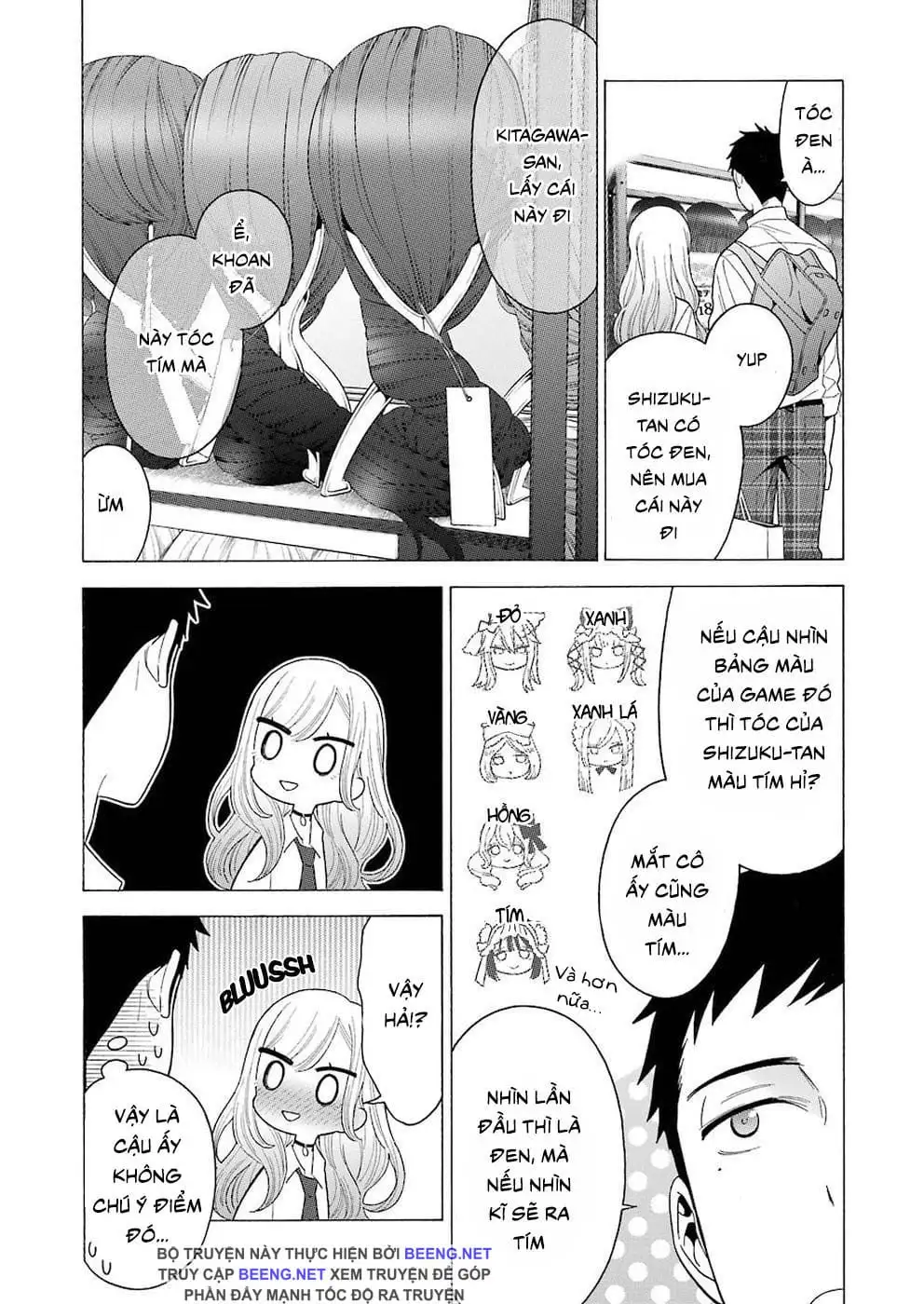 Truyện Tranh Nàng Nổi Loạn X Chàng Thợ May - My Dress Up Darling trang 3