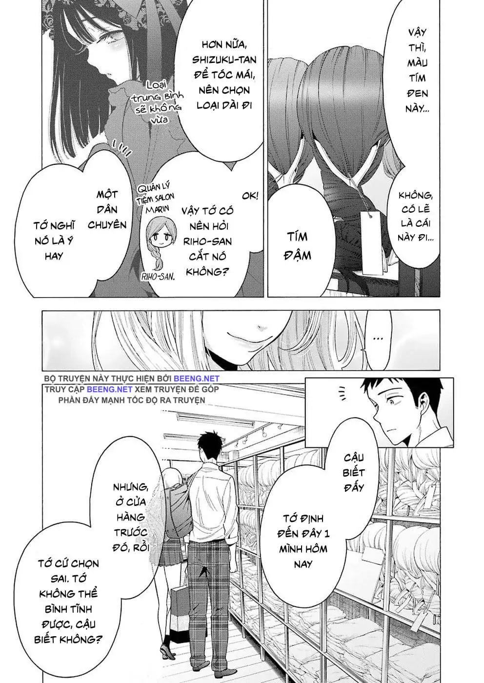 Truyện Tranh Nàng Nổi Loạn X Chàng Thợ May - My Dress Up Darling trang 3