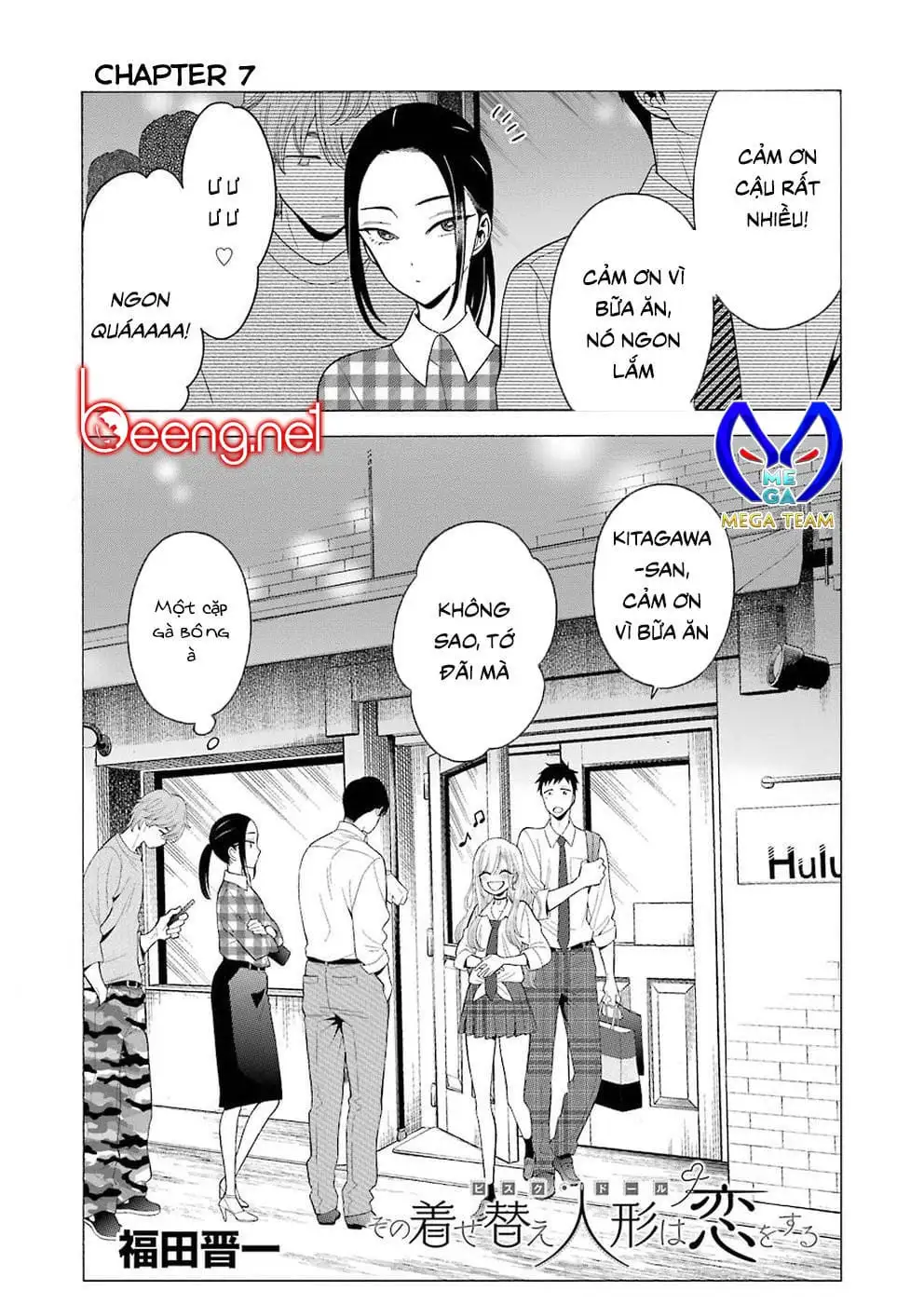 Truyện Tranh Nàng Nổi Loạn X Chàng Thợ May - My Dress Up Darling trang 3