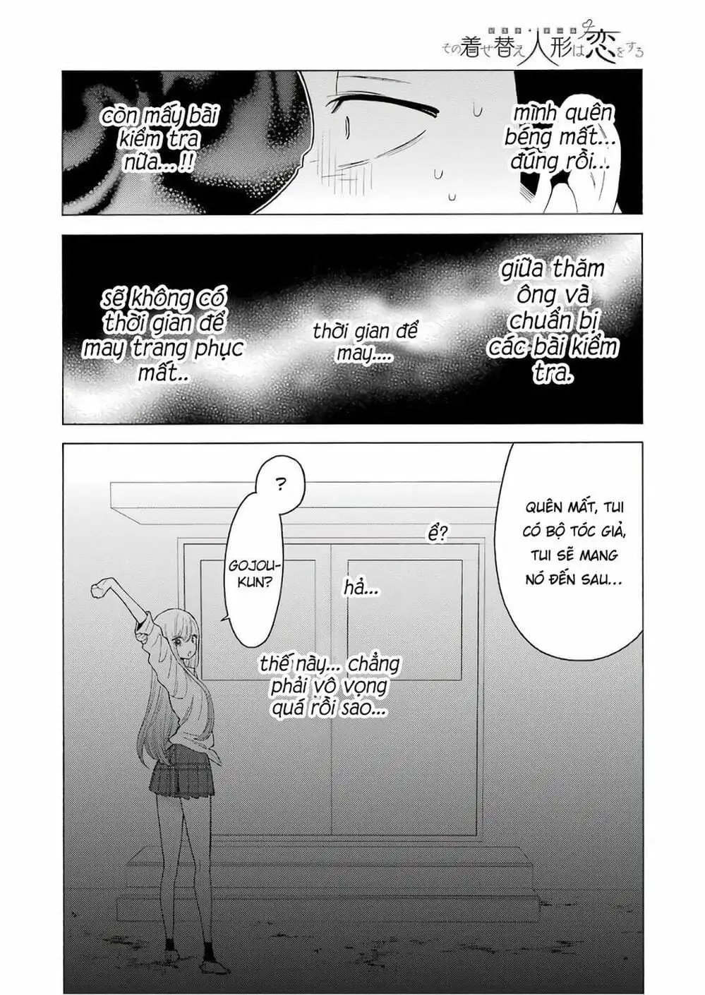 Truyện Tranh Nàng Nổi Loạn X Chàng Thợ May - My Dress Up Darling trang 3