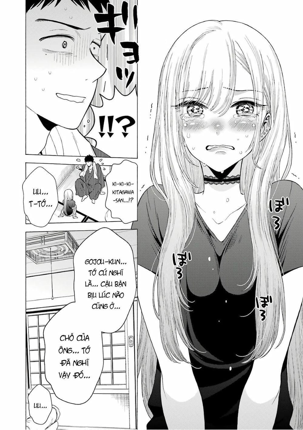 Truyện Tranh Nàng Nổi Loạn X Chàng Thợ May - My Dress Up Darling trang 3