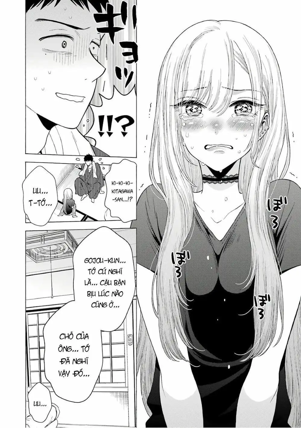 Truyện Tranh Nàng Nổi Loạn X Chàng Thợ May - My Dress Up Darling trang 3