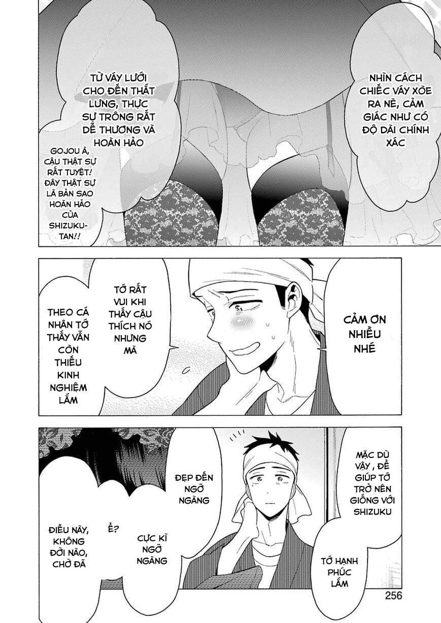 Truyện Tranh Nàng Nổi Loạn X Chàng Thợ May - My Dress Up Darling trang 3