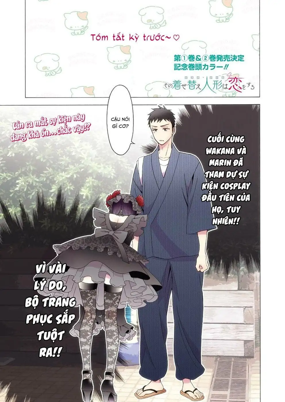 Truyện Tranh Nàng Nổi Loạn X Chàng Thợ May - My Dress Up Darling trang 3