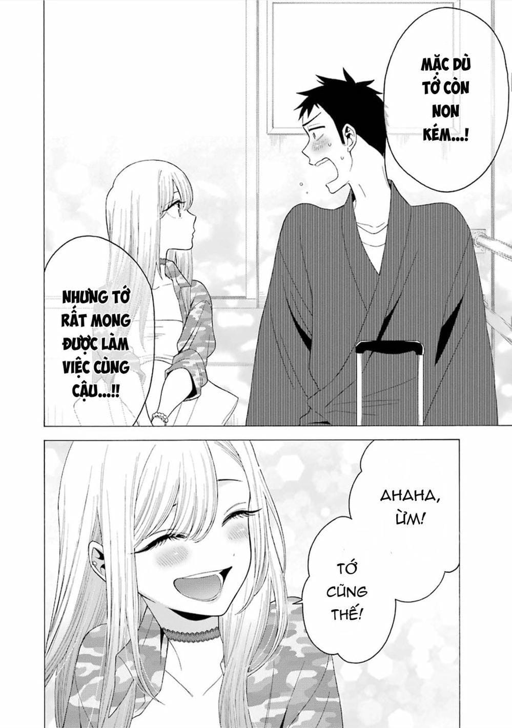Truyện Tranh Nàng Nổi Loạn X Chàng Thợ May - My Dress Up Darling trang 3