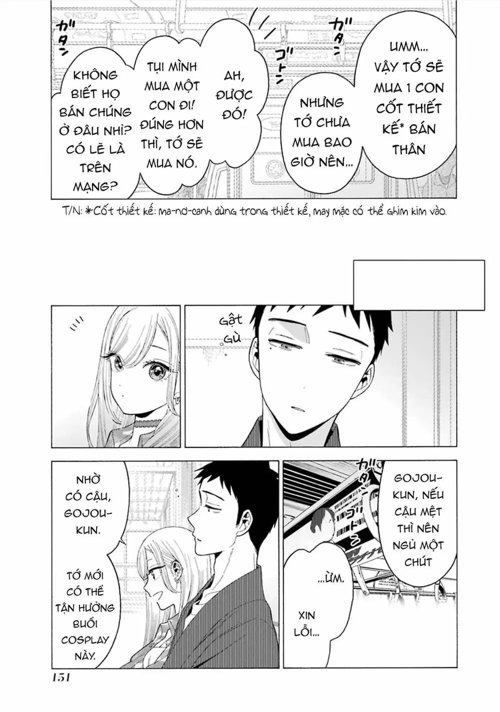 Truyện Tranh Nàng Nổi Loạn X Chàng Thợ May - My Dress Up Darling trang 3