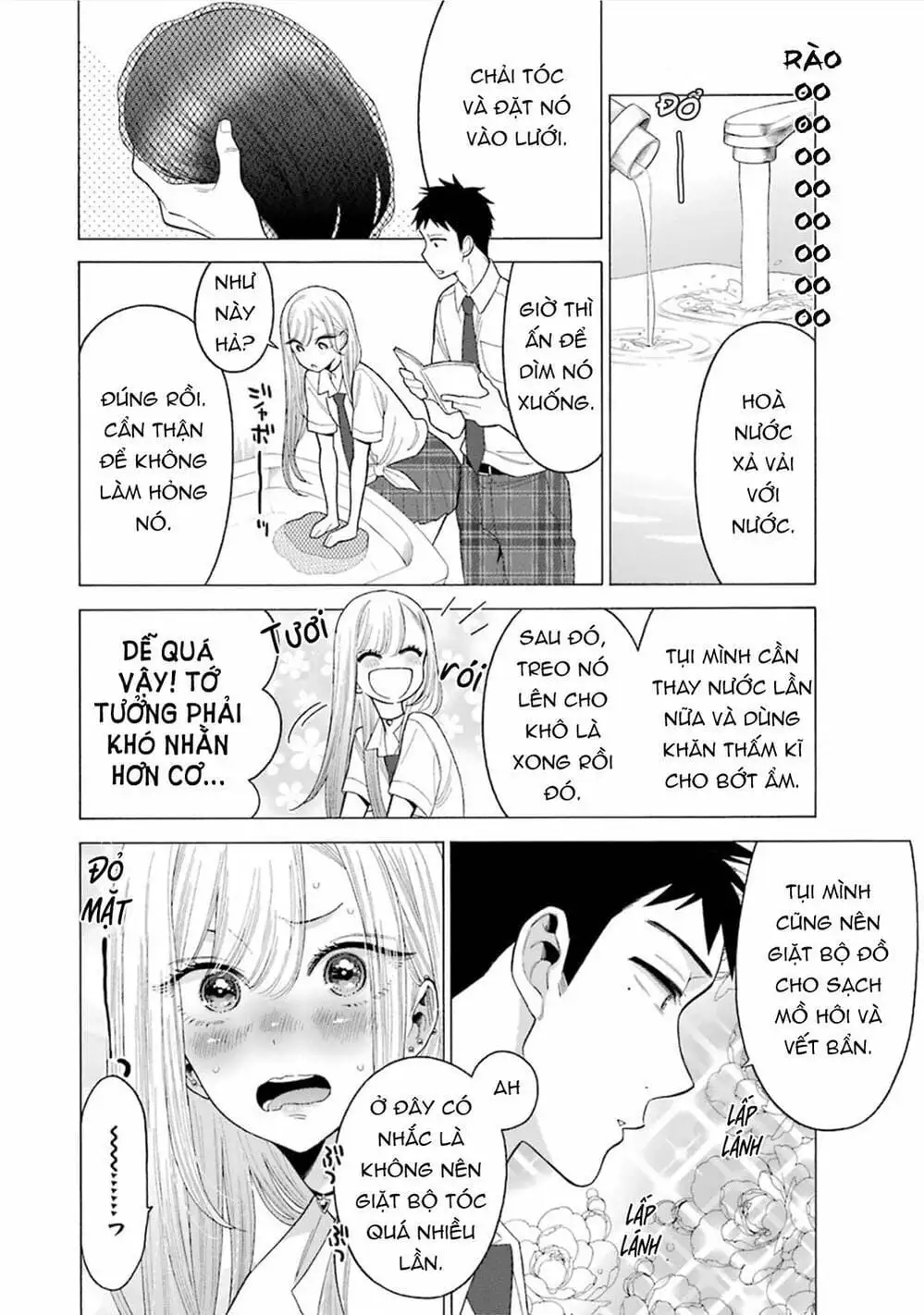 Truyện Tranh Nàng Nổi Loạn X Chàng Thợ May - My Dress Up Darling trang 3