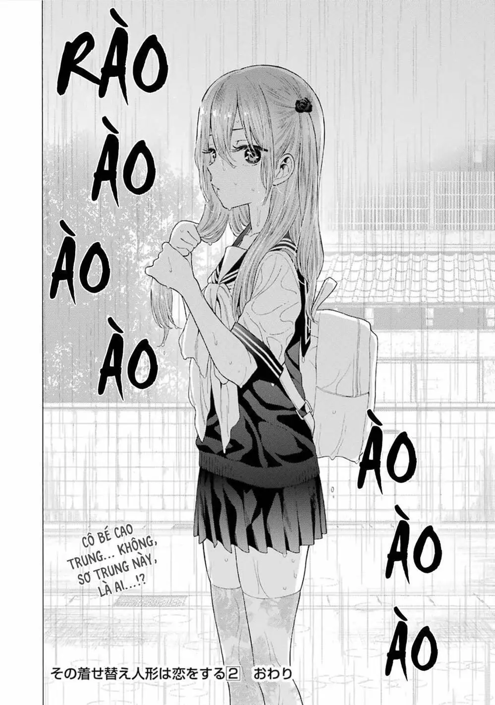 Truyện Tranh Nàng Nổi Loạn X Chàng Thợ May - My Dress Up Darling trang 3