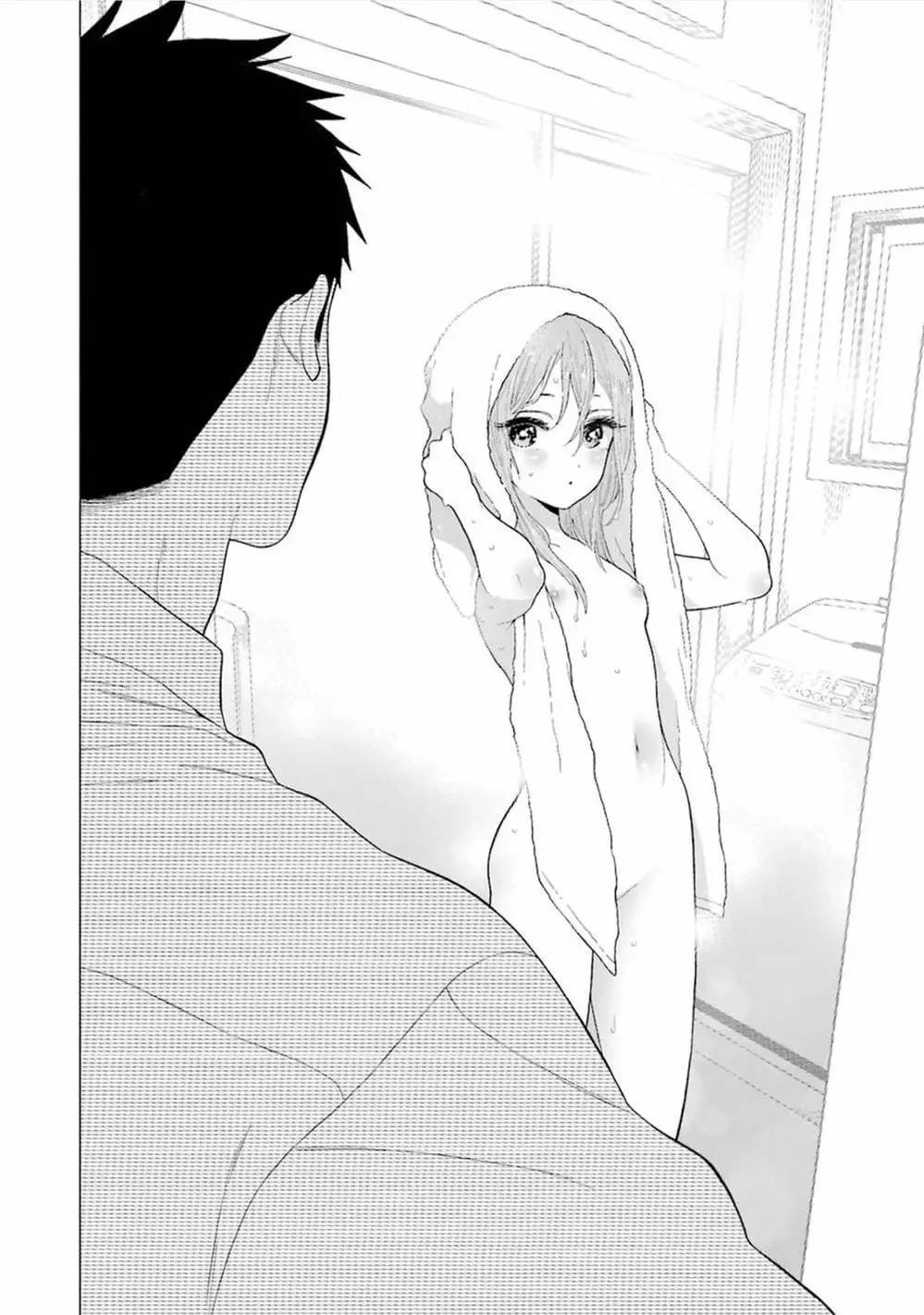 Truyện Tranh Nàng Nổi Loạn X Chàng Thợ May - My Dress Up Darling trang 3