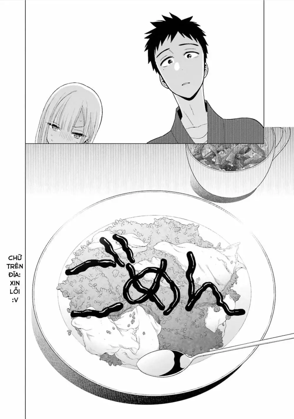 Truyện Tranh Nàng Nổi Loạn X Chàng Thợ May - My Dress Up Darling trang 3