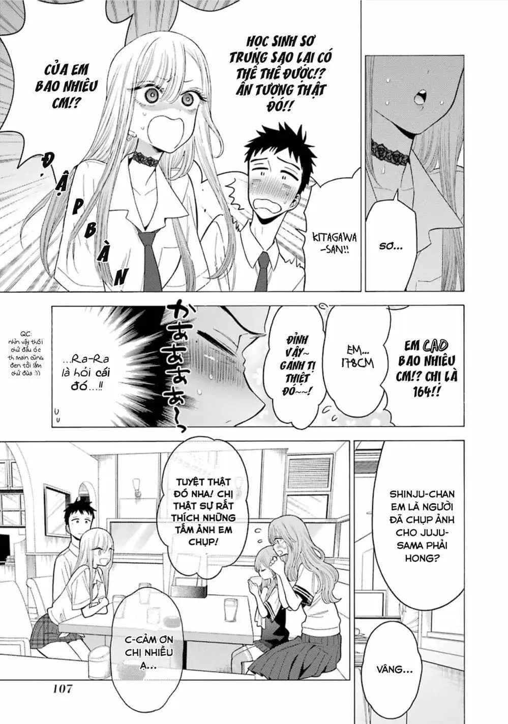 Truyện Tranh Nàng Nổi Loạn X Chàng Thợ May - My Dress Up Darling trang 3