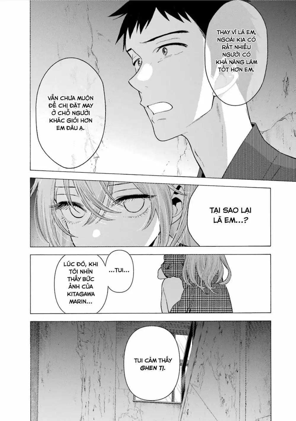 Truyện Tranh Nàng Nổi Loạn X Chàng Thợ May - My Dress Up Darling trang 3