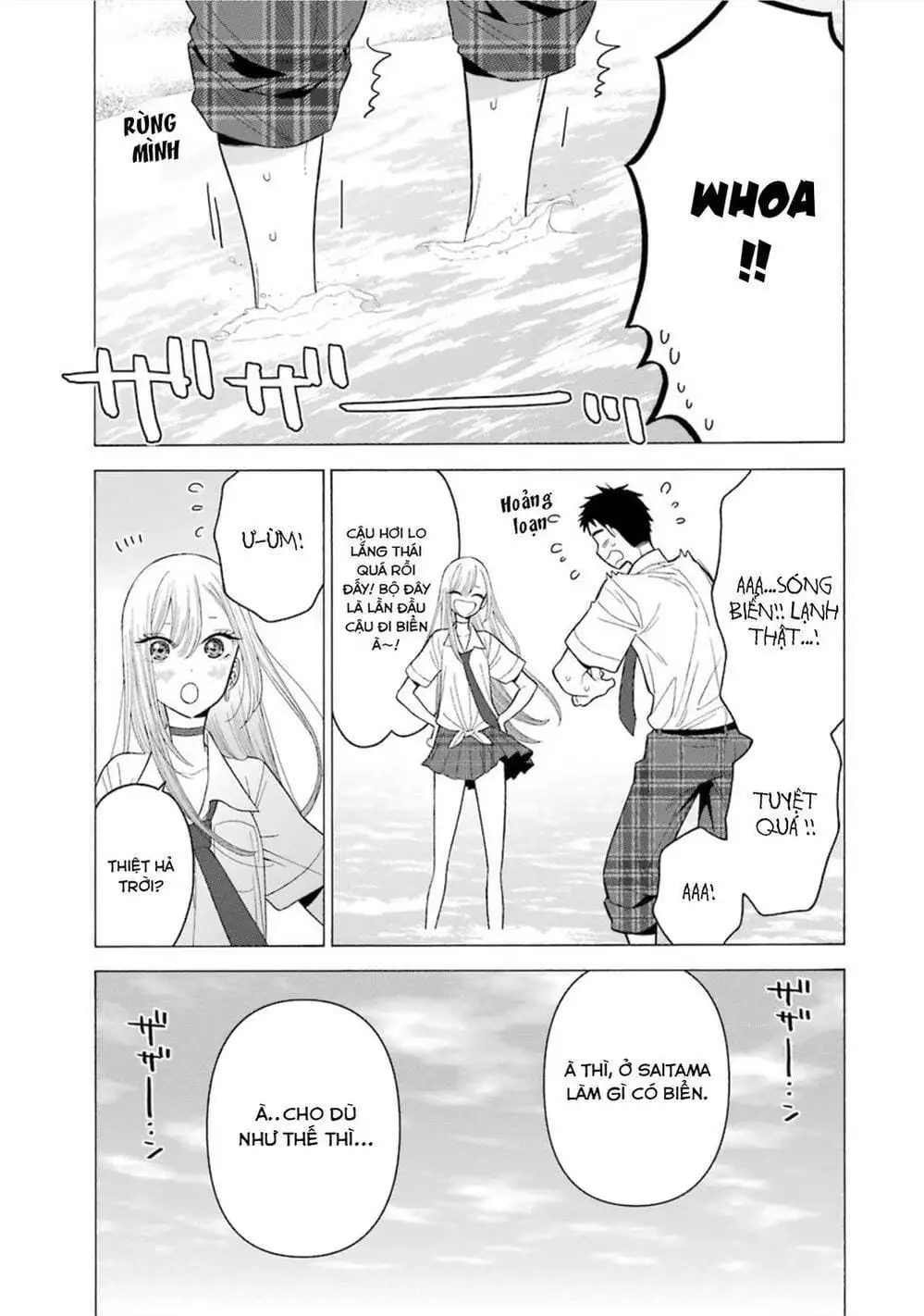 Truyện Tranh Nàng Nổi Loạn X Chàng Thợ May - My Dress Up Darling trang 3