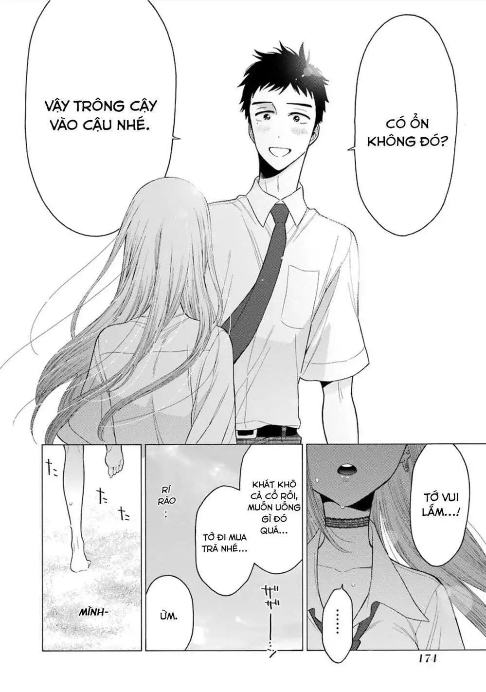 Truyện Tranh Nàng Nổi Loạn X Chàng Thợ May - My Dress Up Darling trang 3