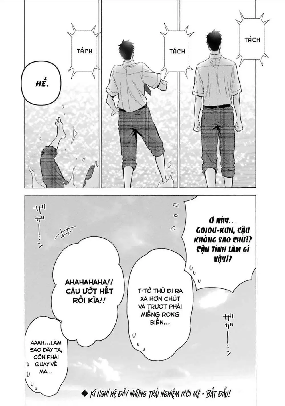 Truyện Tranh Nàng Nổi Loạn X Chàng Thợ May - My Dress Up Darling trang 3