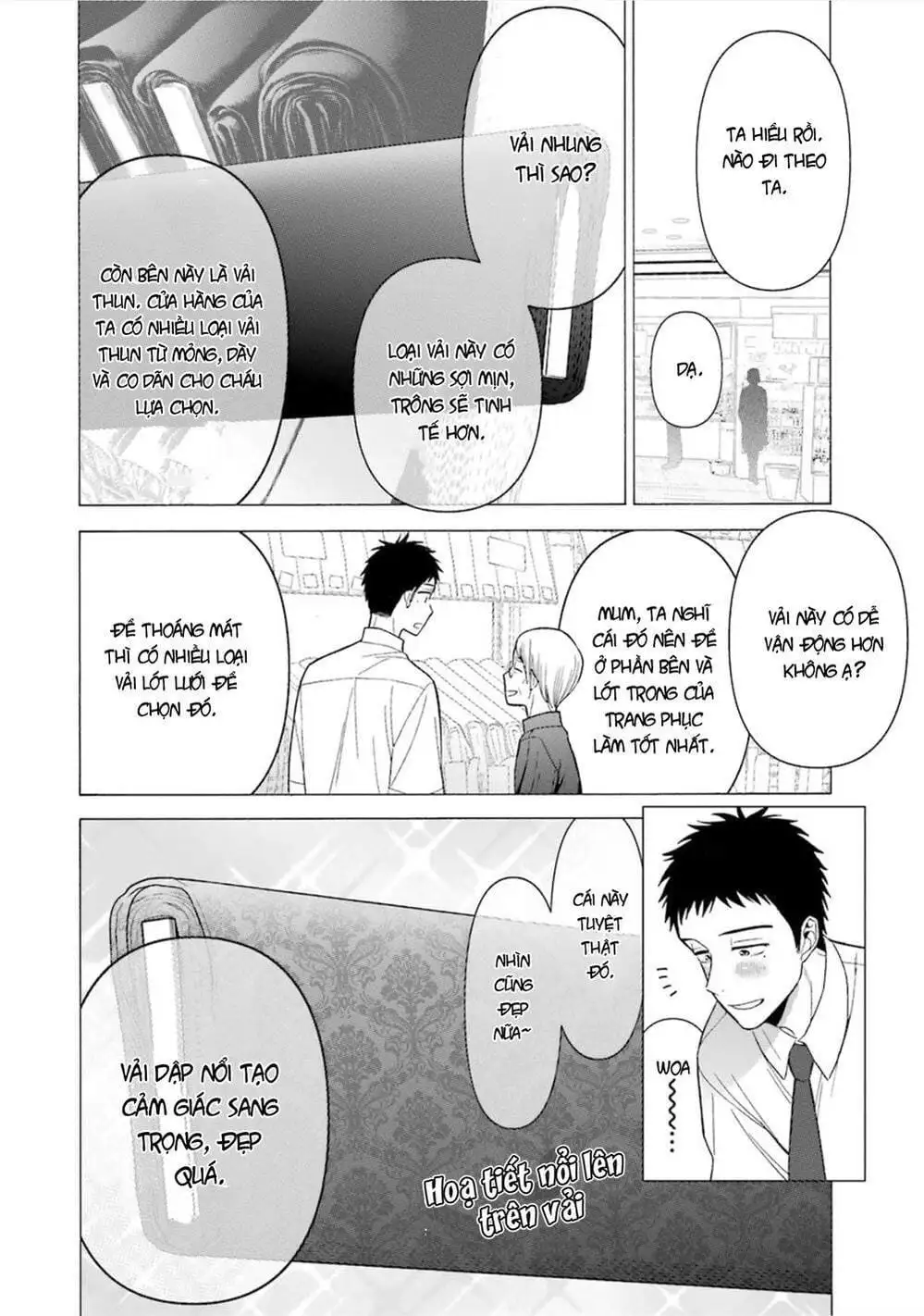 Truyện Tranh Nàng Nổi Loạn X Chàng Thợ May - My Dress Up Darling trang 3