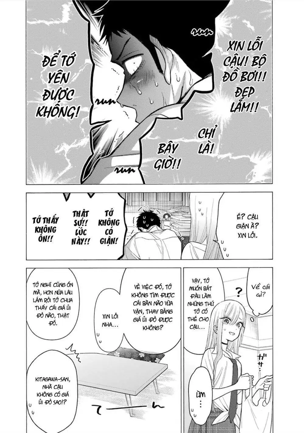 Truyện Tranh Nàng Nổi Loạn X Chàng Thợ May - My Dress Up Darling trang 3