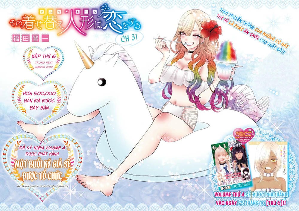 Truyện Tranh Nàng Nổi Loạn X Chàng Thợ May - My Dress Up Darling trang 3