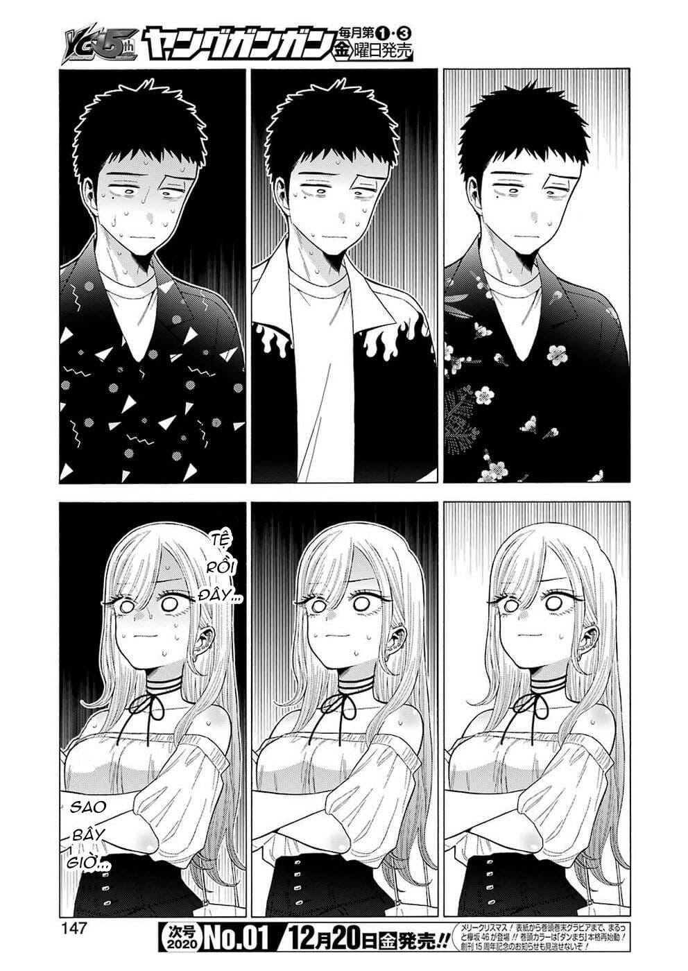 Truyện Tranh Nàng Nổi Loạn X Chàng Thợ May - My Dress Up Darling trang 3