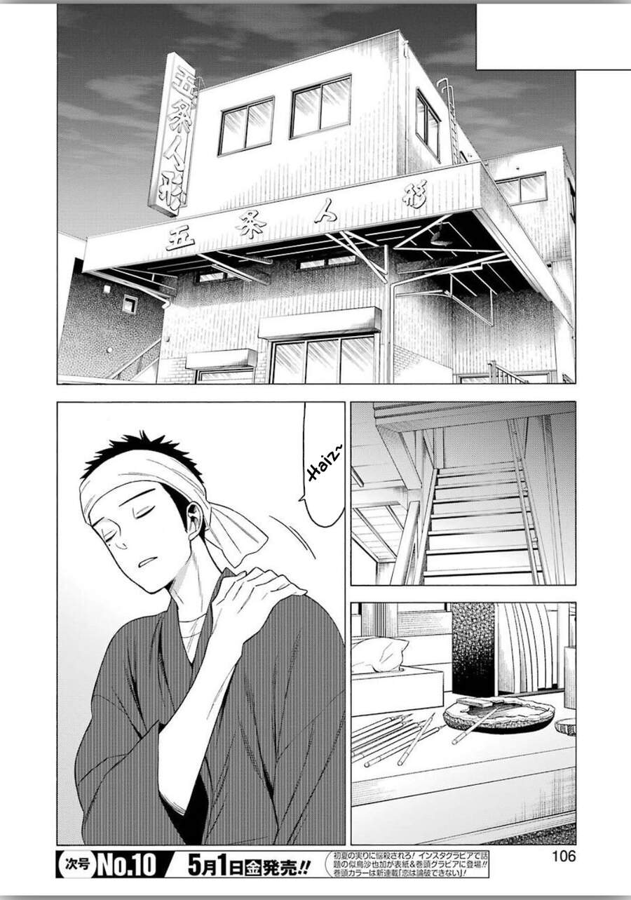 Truyện Tranh Nàng Nổi Loạn X Chàng Thợ May - My Dress Up Darling trang 3