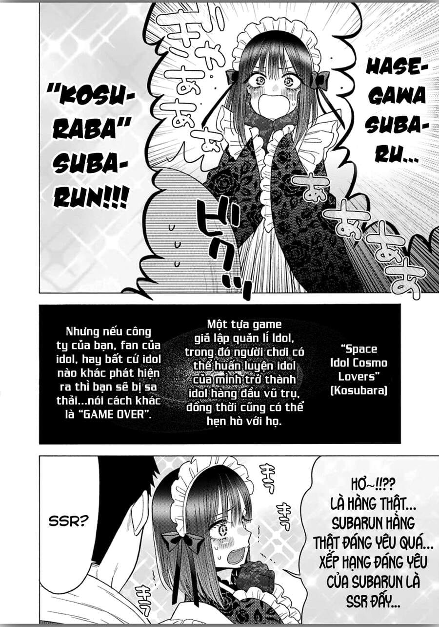 Truyện Tranh Nàng Nổi Loạn X Chàng Thợ May - My Dress Up Darling trang 3