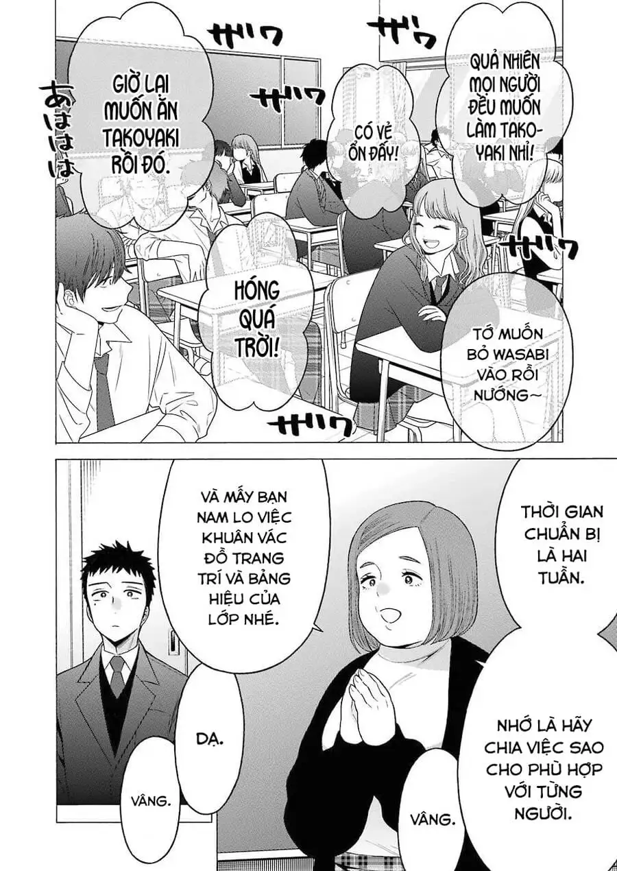 Truyện Tranh Nàng Nổi Loạn X Chàng Thợ May - My Dress Up Darling trang 3