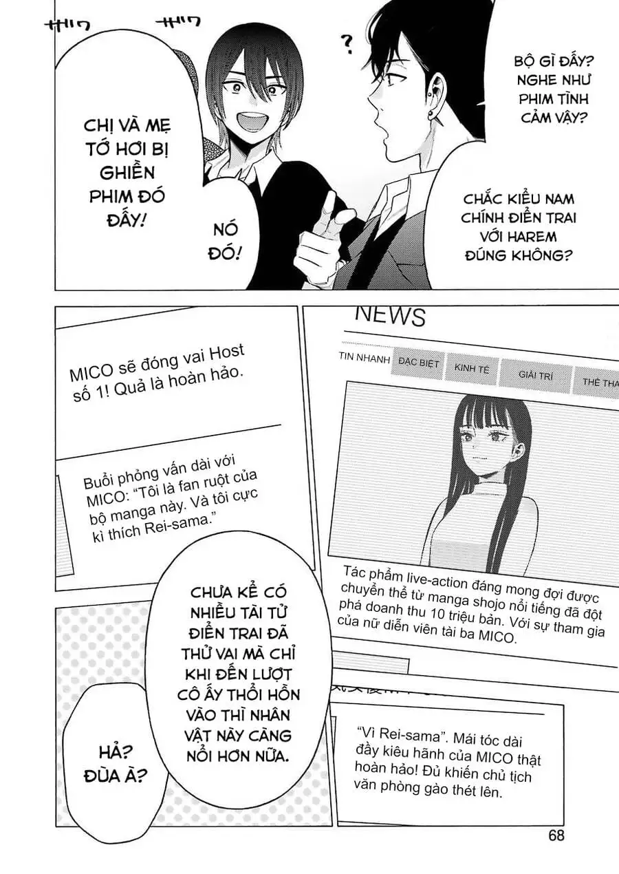 Truyện Tranh Nàng Nổi Loạn X Chàng Thợ May - My Dress Up Darling trang 3