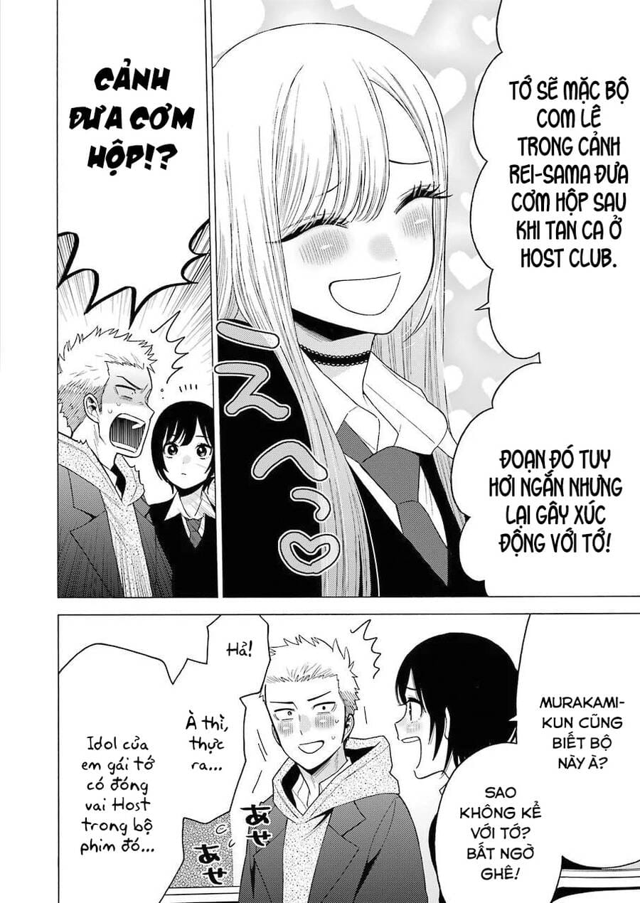 Truyện Tranh Nàng Nổi Loạn X Chàng Thợ May - My Dress Up Darling trang 3