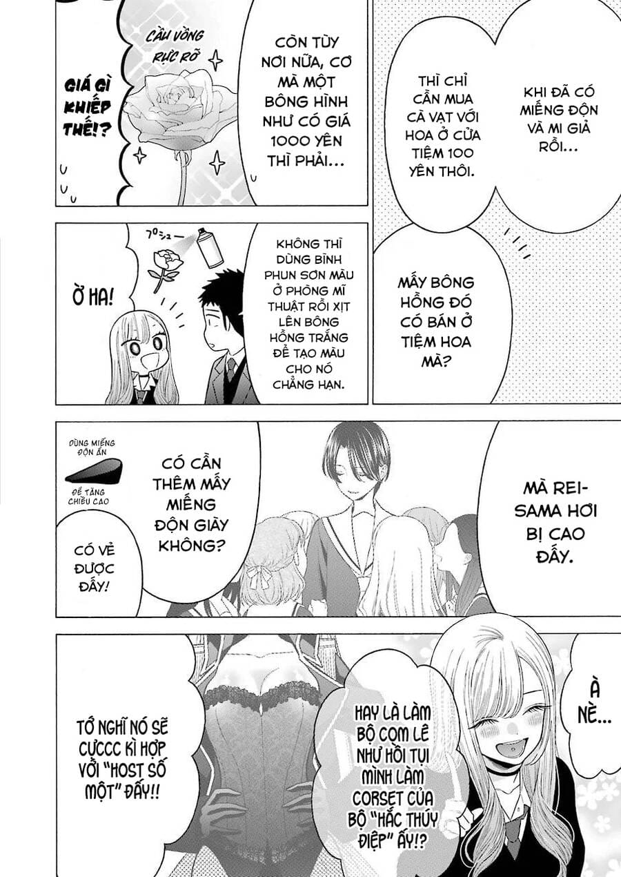 Truyện Tranh Nàng Nổi Loạn X Chàng Thợ May - My Dress Up Darling trang 3
