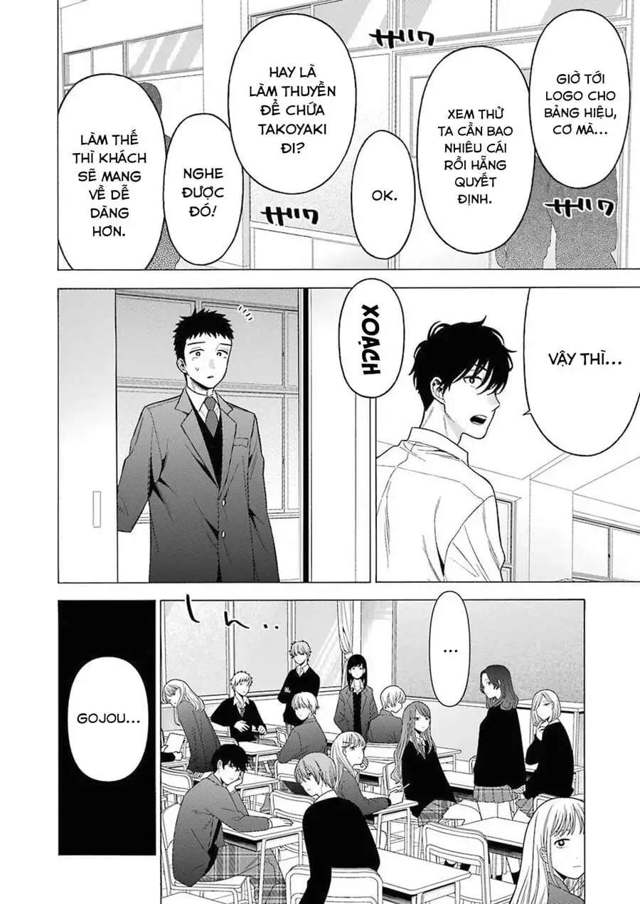 Truyện Tranh Nàng Nổi Loạn X Chàng Thợ May - My Dress Up Darling trang 3