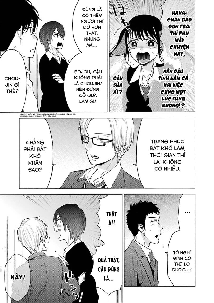 Truyện Tranh Nàng Nổi Loạn X Chàng Thợ May - My Dress Up Darling trang 3
