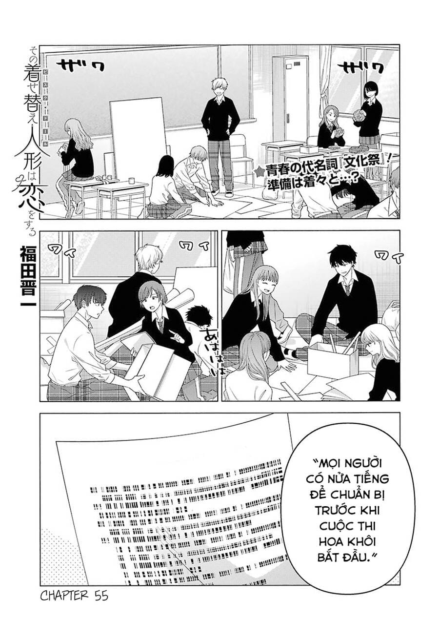 Truyện Tranh Nàng Nổi Loạn X Chàng Thợ May - My Dress Up Darling trang 3