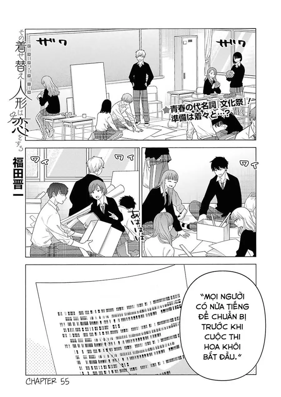 Truyện Tranh Nàng Nổi Loạn X Chàng Thợ May - My Dress Up Darling trang 3