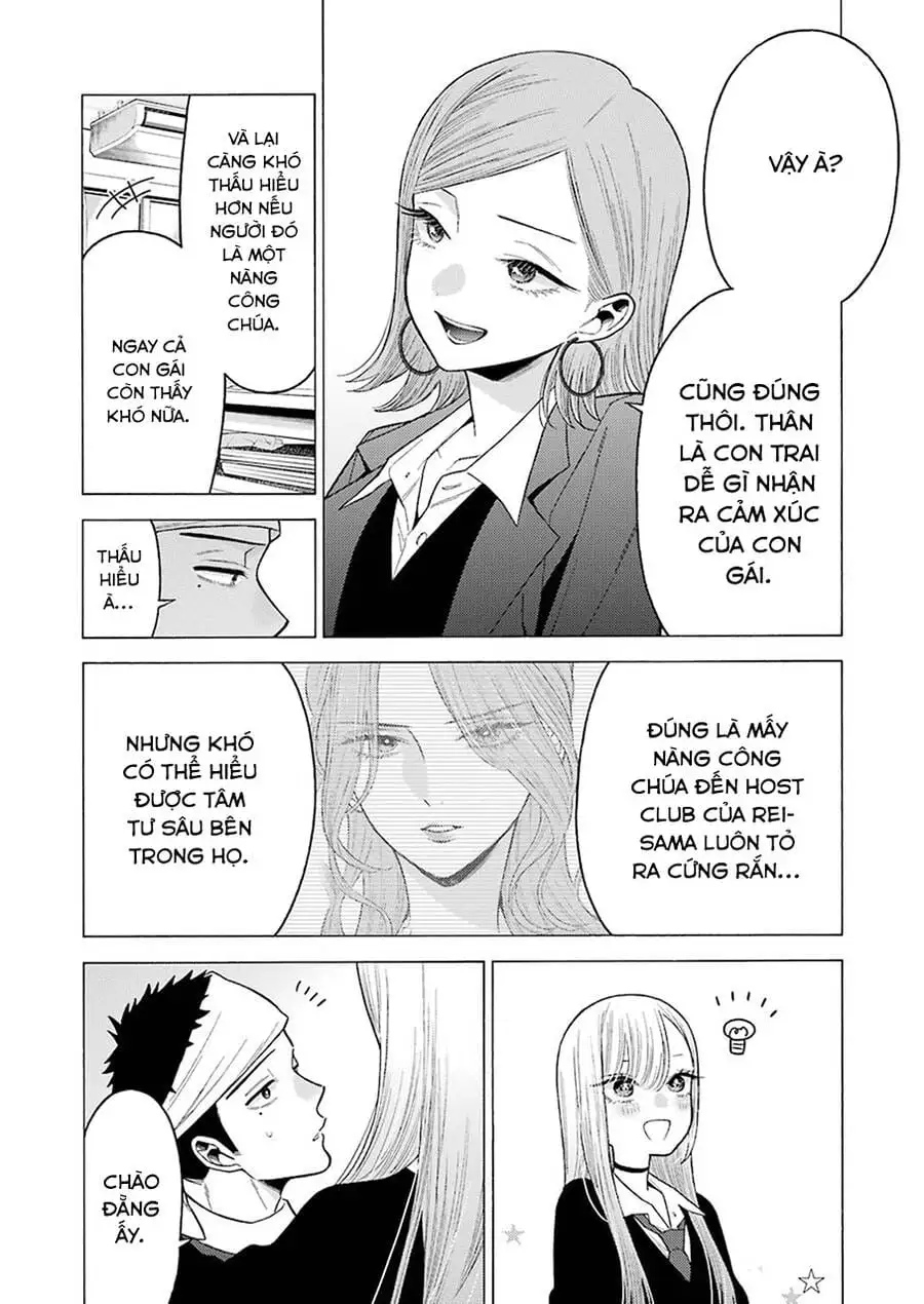 Truyện Tranh Nàng Nổi Loạn X Chàng Thợ May - My Dress Up Darling trang 3