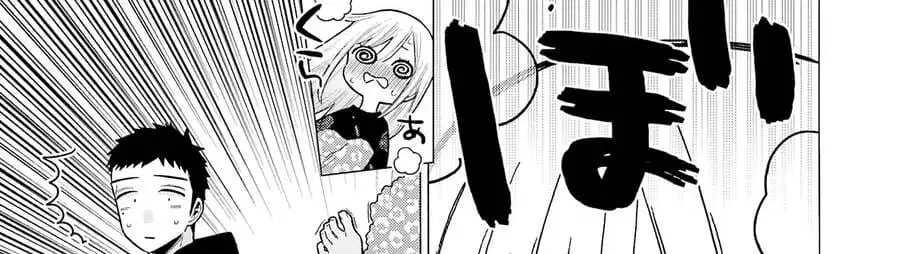 Truyện Tranh Nàng Nổi Loạn X Chàng Thợ May - My Dress Up Darling trang 3