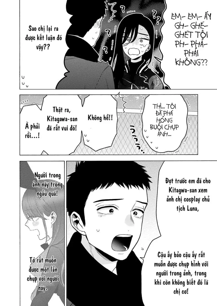 Truyện Tranh Nàng Nổi Loạn X Chàng Thợ May - My Dress Up Darling trang 3