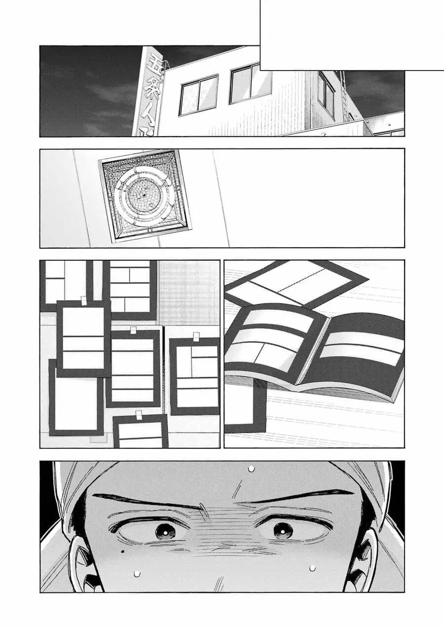 Truyện Tranh Nàng Nổi Loạn X Chàng Thợ May - My Dress Up Darling trang 3