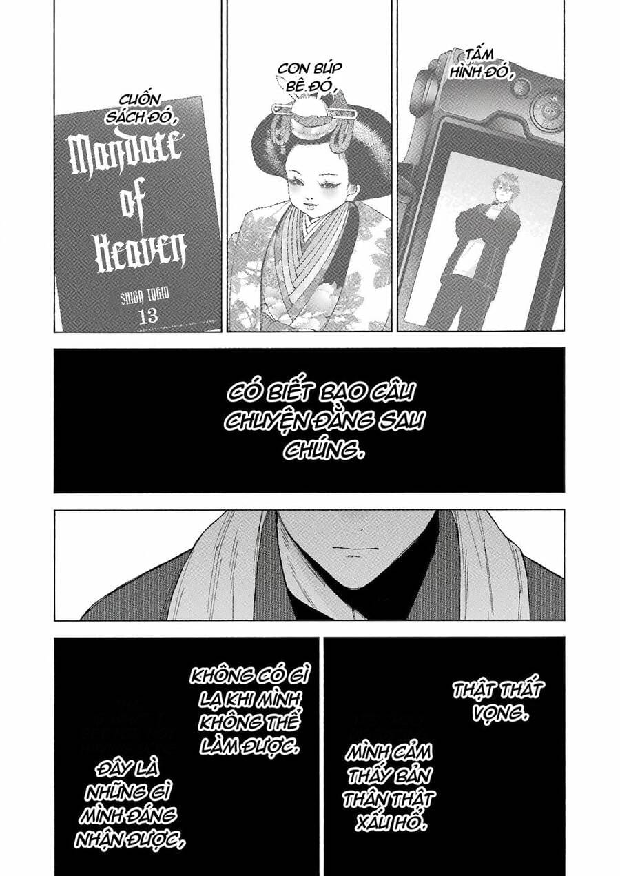 Truyện Tranh Nàng Nổi Loạn X Chàng Thợ May - My Dress Up Darling trang 3