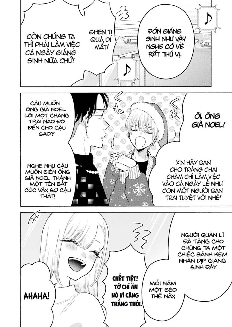 Truyện Tranh Nàng Nổi Loạn X Chàng Thợ May - My Dress Up Darling trang 3