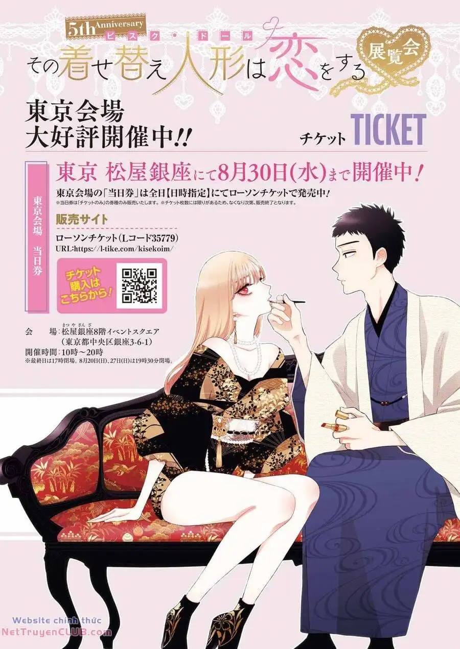 Truyện Tranh Nàng Nổi Loạn X Chàng Thợ May - My Dress Up Darling trang 3