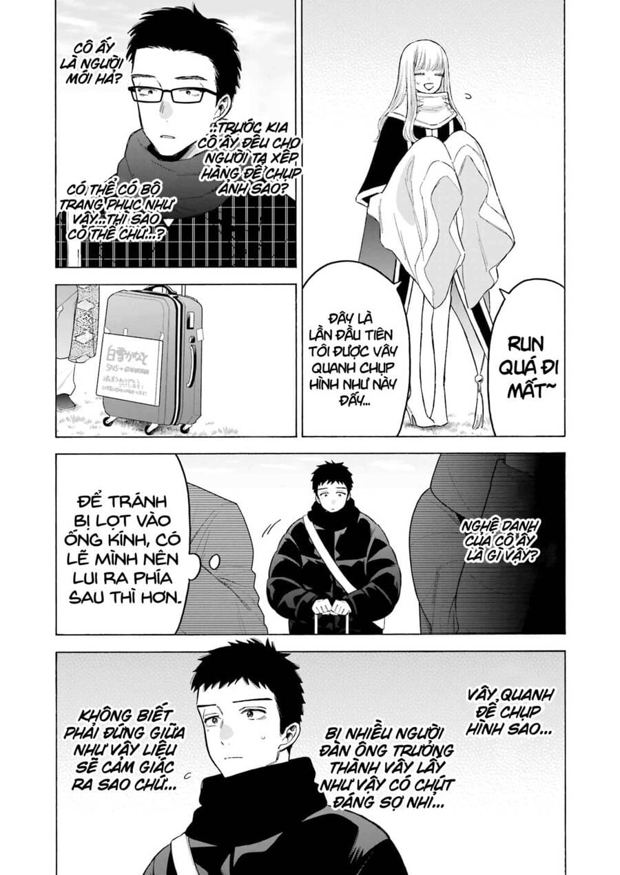 Truyện Tranh Nàng Nổi Loạn X Chàng Thợ May - My Dress Up Darling trang 3