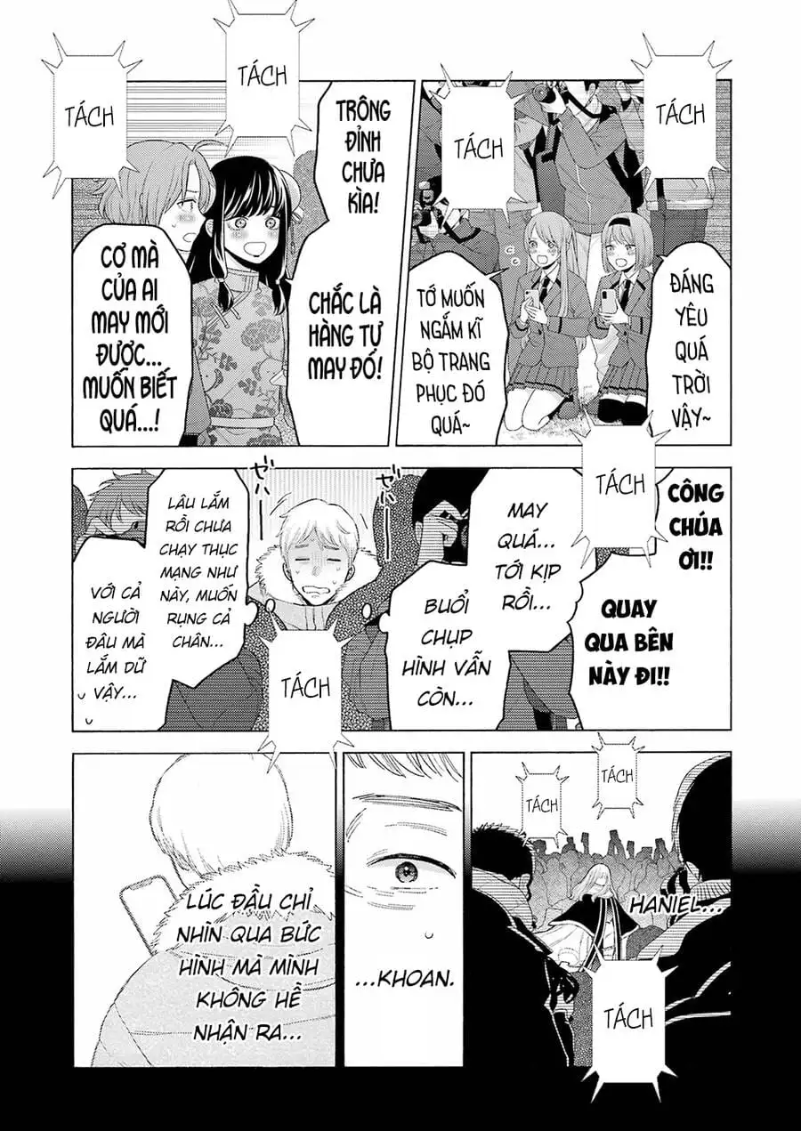 Truyện Tranh Nàng Nổi Loạn X Chàng Thợ May - My Dress Up Darling trang 3