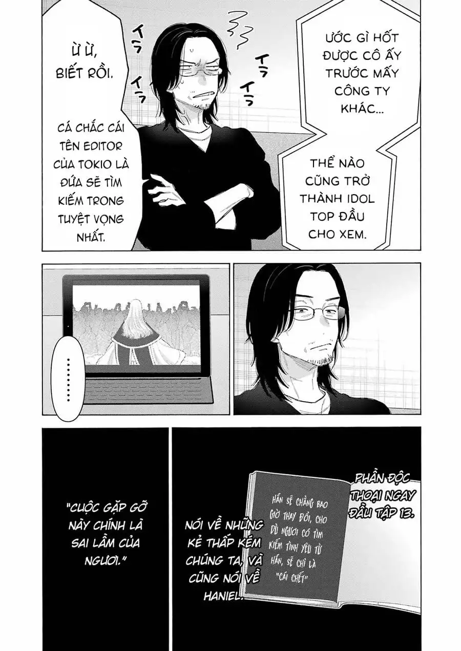 Truyện Tranh Nàng Nổi Loạn X Chàng Thợ May - My Dress Up Darling trang 3