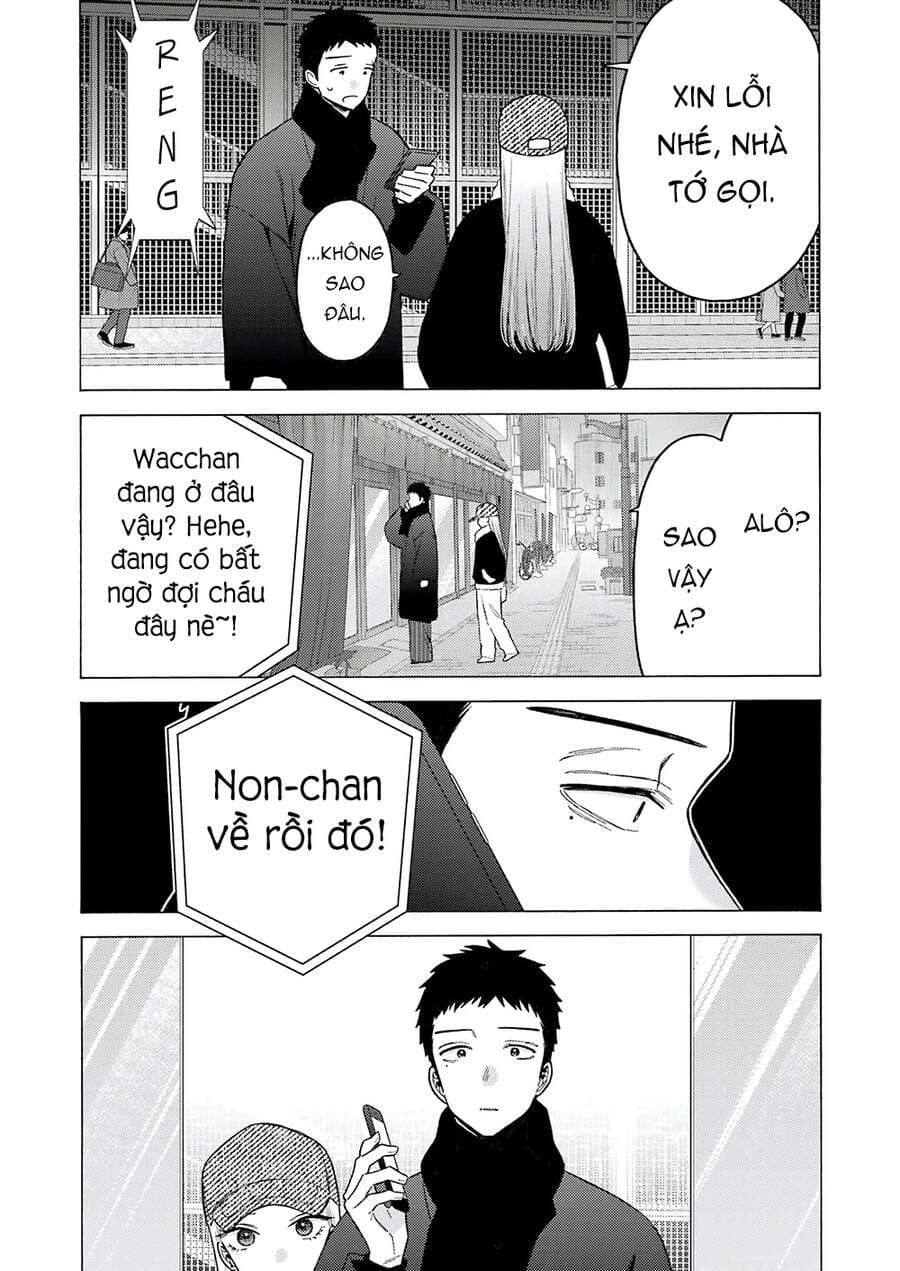 Truyện Tranh Nàng Nổi Loạn X Chàng Thợ May - My Dress Up Darling trang 3